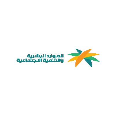 التسجيل بتدريب الضمان المبتدئي بالتوظيف مباشرة من قبل العميل